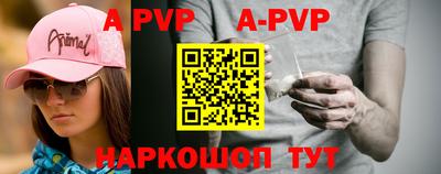 мдпв Кимры