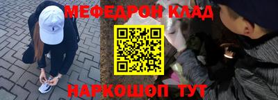 мдпв Кимры