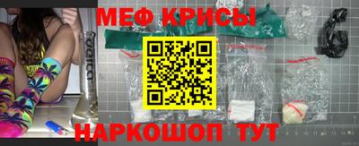 таблы Кинель