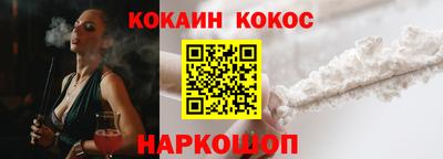 мефедрон мука Кингисепп