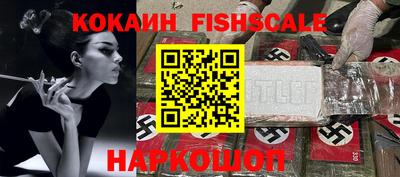 мдпв Кимры