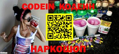 таблы Кинель