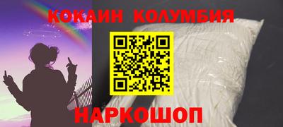 мефедрон мука Кингисепп