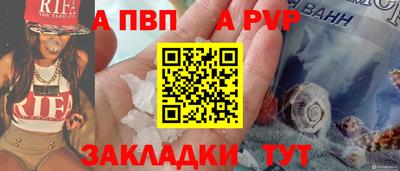 мдпв Кимры