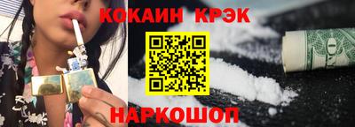 мефедрон мука Кингисепп