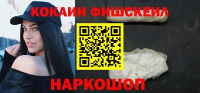 мефедрон мука Кингисепп