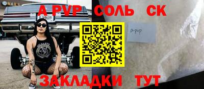 мдпв Кимры