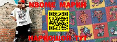 мдпв Кимры