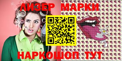 мефедрон мука Кингисепп