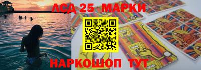 мдпв Кимры