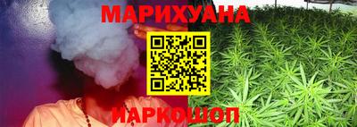 мефедрон мука Кингисепп