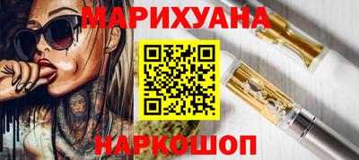 мефедрон мука Кингисепп