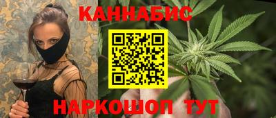 мефедрон мука Кингисепп