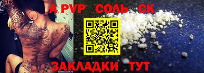 мдпв Кимры