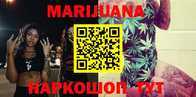 таблы Кинель