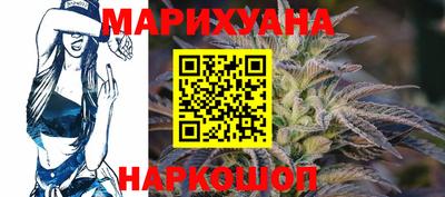 таблы Кинель