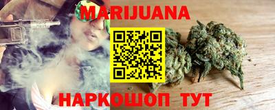 таблы Кинель