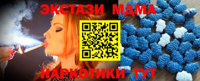 мефедрон мука Кингисепп