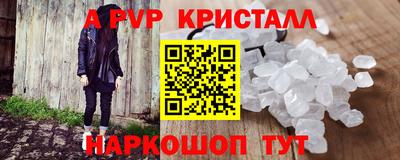 мдпв Кимры