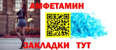 мдпв Кимры