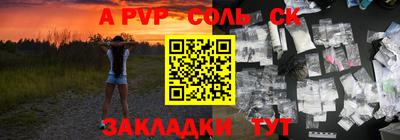 мефедрон мука Кингисепп