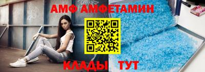 мефедрон мука Кингисепп