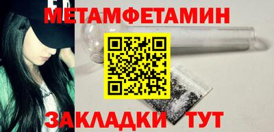 мдпв Кимры