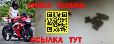 мефедрон мука Кингисепп