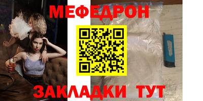 мдпв Кимры