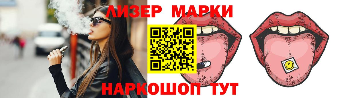ОМГ ОМГ как зайти  Вход с VPN  Чистополь  LSD-25 экстази ecstasy  ЛСД экстази ecstasy 